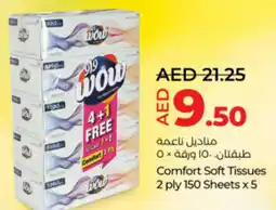 Lulu Hypermarket Comfort Soft Tissues offer