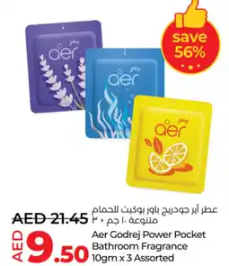Lulu Hypermarket Aer godrej power pocket bathroom fragrance offer