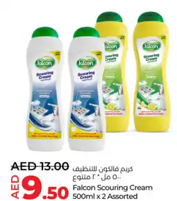Lulu Hypermarket Falcon scouring cream offer
