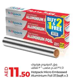 Lulu Hypermarket Hotpack micro embossed aluminium foil offer
