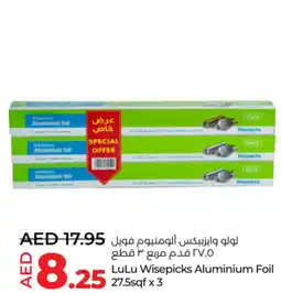 Lulu Hypermarket Lulu wisepicks aluminium foil offer