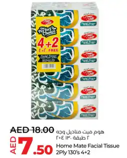 Lulu Hypermarket Home mate facial tissue offer