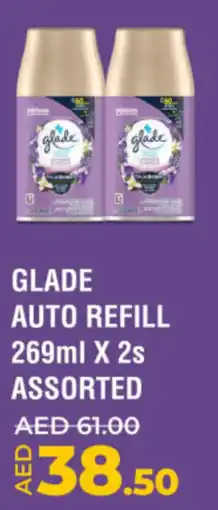 Lulu Hypermarket Glade auto refill offer