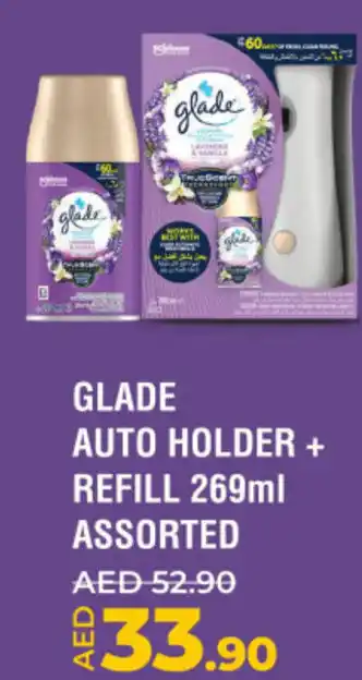 Lulu Hypermarket Glade auto holder + refill offer
