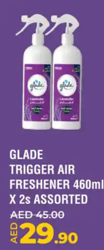 Lulu Hypermarket Glade trigger air freshener offer