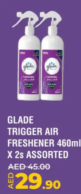Lulu Hypermarket Glade trigger air freshener offer