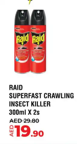 Lulu Hypermarket Raid superfast crawling insect killer offer