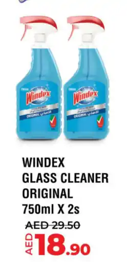 Lulu Hypermarket Windex glass cleaner original offer