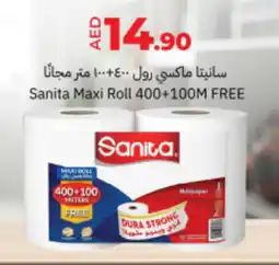 Lulu Hypermarket Sanita Maxi Roll offer