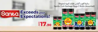 Lulu Hypermarket Sanita Club Garbage Bags 2 Rolls (Assorted) offer