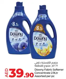 Lulu Hypermarket Downy fabric softener concentrate offer