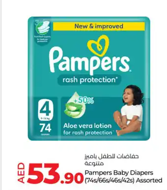 Lulu Hypermarket Pampers baby diapers offer