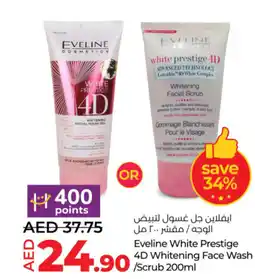 Lulu Hypermarket Eveline white prestige 4d whitening face wash /scrub offer