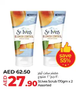 Lulu Hypermarket St.Ives Scrub offer