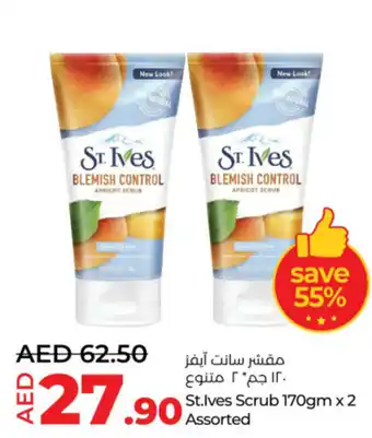 Lulu Hypermarket St.Ives Scrub offer