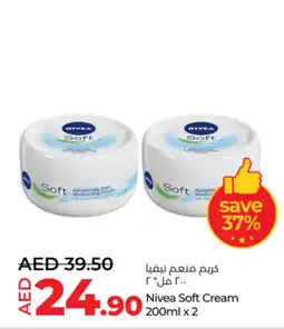 Lulu Hypermarket Nivea soft cream offer