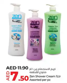 Lulu Hypermarket Zen shower cream assorted offer