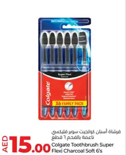 Lulu Hypermarket Colgate Toothbrush Super Flexi Charcoal Soft 6's offer