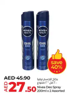 Lulu Hypermarket Nivea deo spray offer