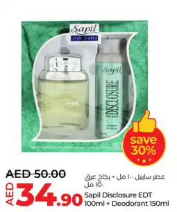 Lulu Hypermarket Sapil disclosure EDT + deodorant offer
