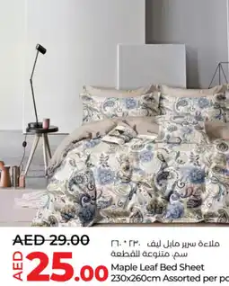 Lulu Hypermarket Maple leaf bed sheet assorted offer