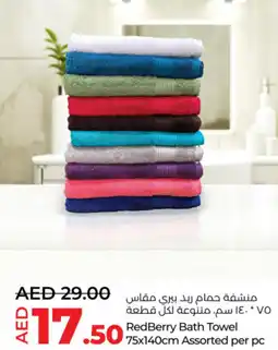 Lulu Hypermarket Red berry bath towel assorted offer