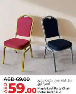 Lulu Hypermarket Maple leaf party chair metal red/blue offer