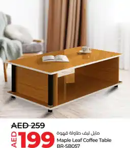 Lulu Hypermarket Maple leaf coffee table BR-SB057 offer
