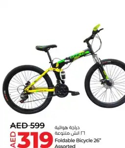 Lulu Hypermarket Foldable bicycle 26" assorted offer