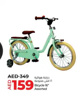 Lulu Hypermarket Bicycle 16" assorted offer