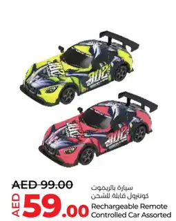 Lulu Hypermarket Rechargeable remote controlled car assorted offer