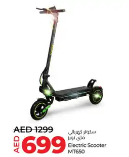 Lulu Hypermarket Electric scooter MT650 offer