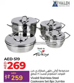 Lulu Hypermarket Vivaldi stainless steel cookware offer