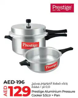 Lulu Hypermarket Prestige aluminium pressure cooker + pan offer