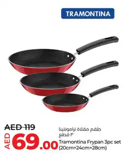 Lulu Hypermarket Tramontina frypan offer