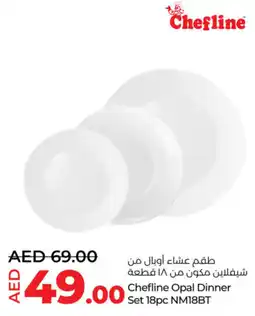 Lulu Hypermarket Chefline opal dinner set NM18BT offer