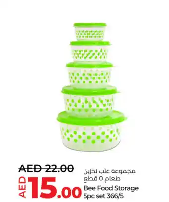 Lulu Hypermarket Bee food storage 366/5 offer