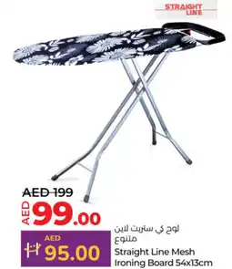 Lulu Hypermarket Straight line mesh ironing board offer