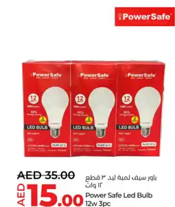 Lulu Hypermarket Power safe led bulb 12w offer