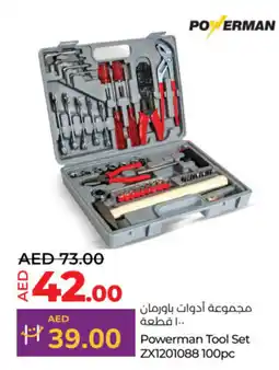 Lulu Hypermarket Powerman tool set ZX1201088 offer