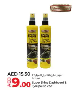 Lulu Hypermarket Super shine dashboard & tyre polish offer