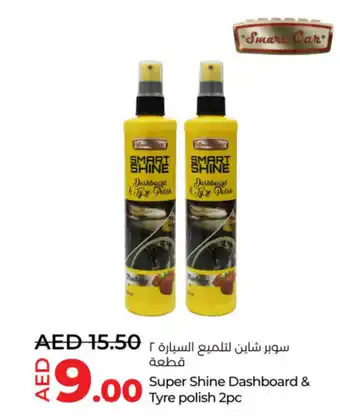 Lulu Hypermarket Super shine dashboard & tyre polish offer