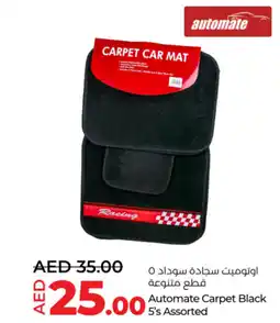 Lulu Hypermarket Automate carpet black assorted offer