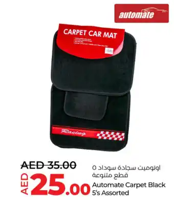 Lulu Hypermarket Automate carpet black assorted offer