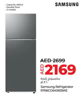 Lulu Hypermarket Samsung Refrigerator RT66CG6406S9AE offer