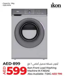 Lulu Hypermarket Ikon Front Load Washing Machine IK-FJ60AE offer