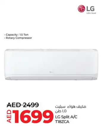 Lulu Hypermarket LG Split A/C T18ZCA offer
