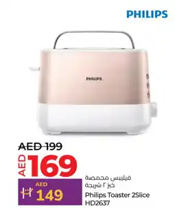 Lulu Hypermarket Philips Toaster 2Slice HD2637 offer