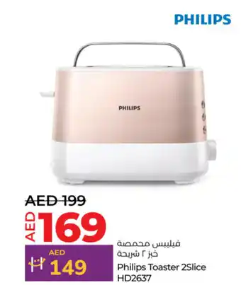Lulu Hypermarket Philips Toaster 2Slice HD2637 offer