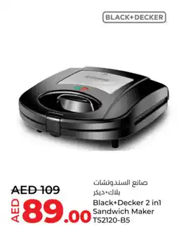 Lulu Hypermarket Black+decker 2 in1 sandwich maker TS2120-B5 offer